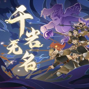 性瘾+高H+浓肉+黄H视频
